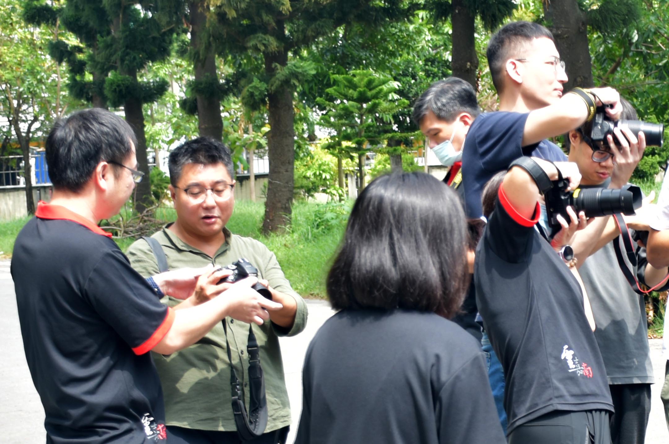 Photo